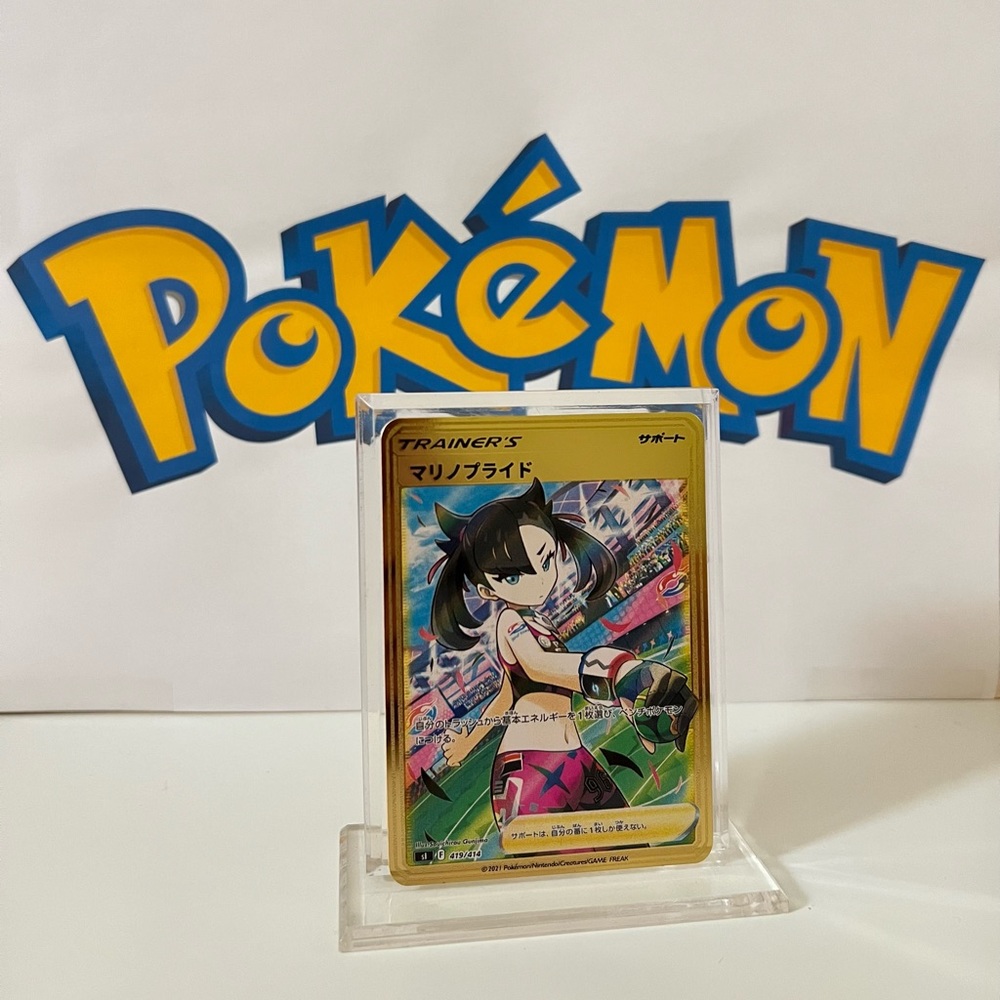 Pokemon Japanese Marnie's Pride 419/414 Sword & Shield Fan Art Metal Gold Card